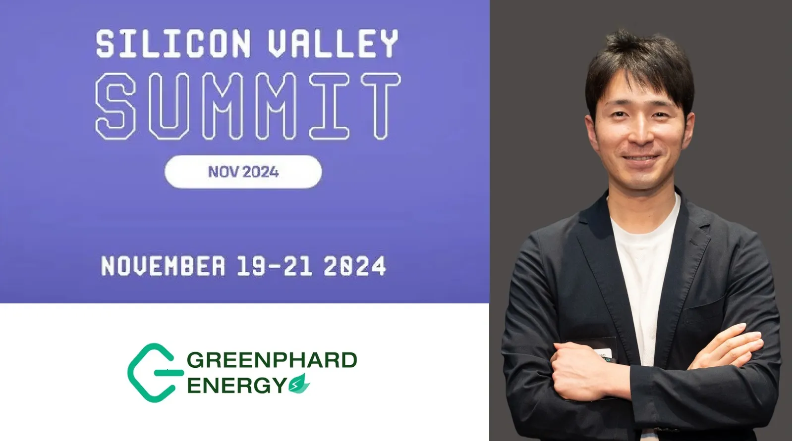 Silicon Valley Summit 2024 (19–21 November 2024) announcement with CEO Takehito Nishiyama