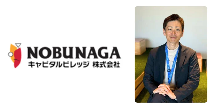 NOBUNAGAキャピタルビレッジのロゴと徳田 裕介氏