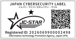 JC-STAR（セキュリティ要件適合評価及びラベリング制度）★1 適合ラベル。登録番号 2026069900002498
